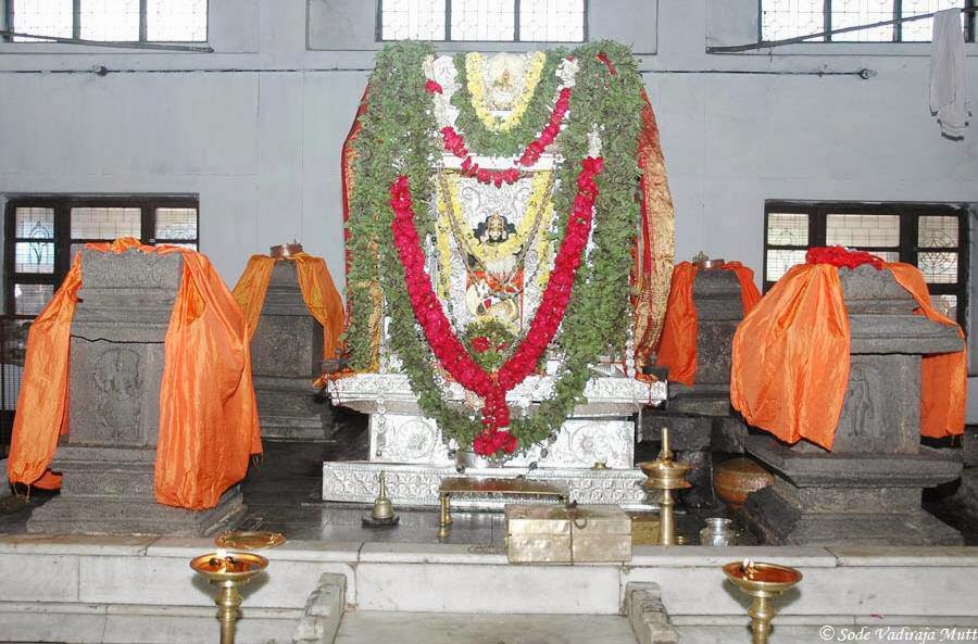 Sri Vadiraja Tirtharu 